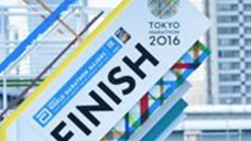 Marathon de Tokyo